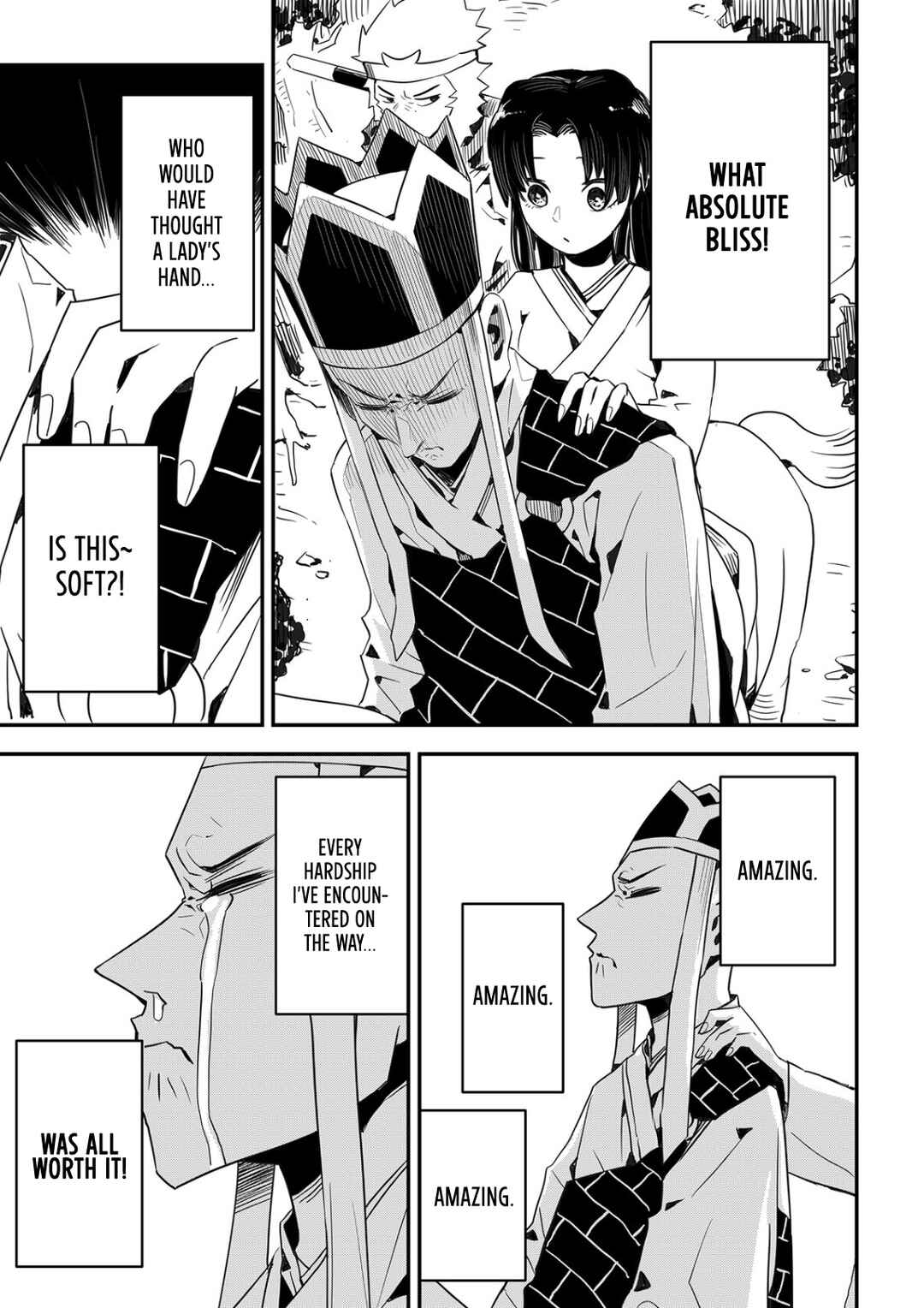 Shīfu de Fánnǎo Chapter ? - Page 14
