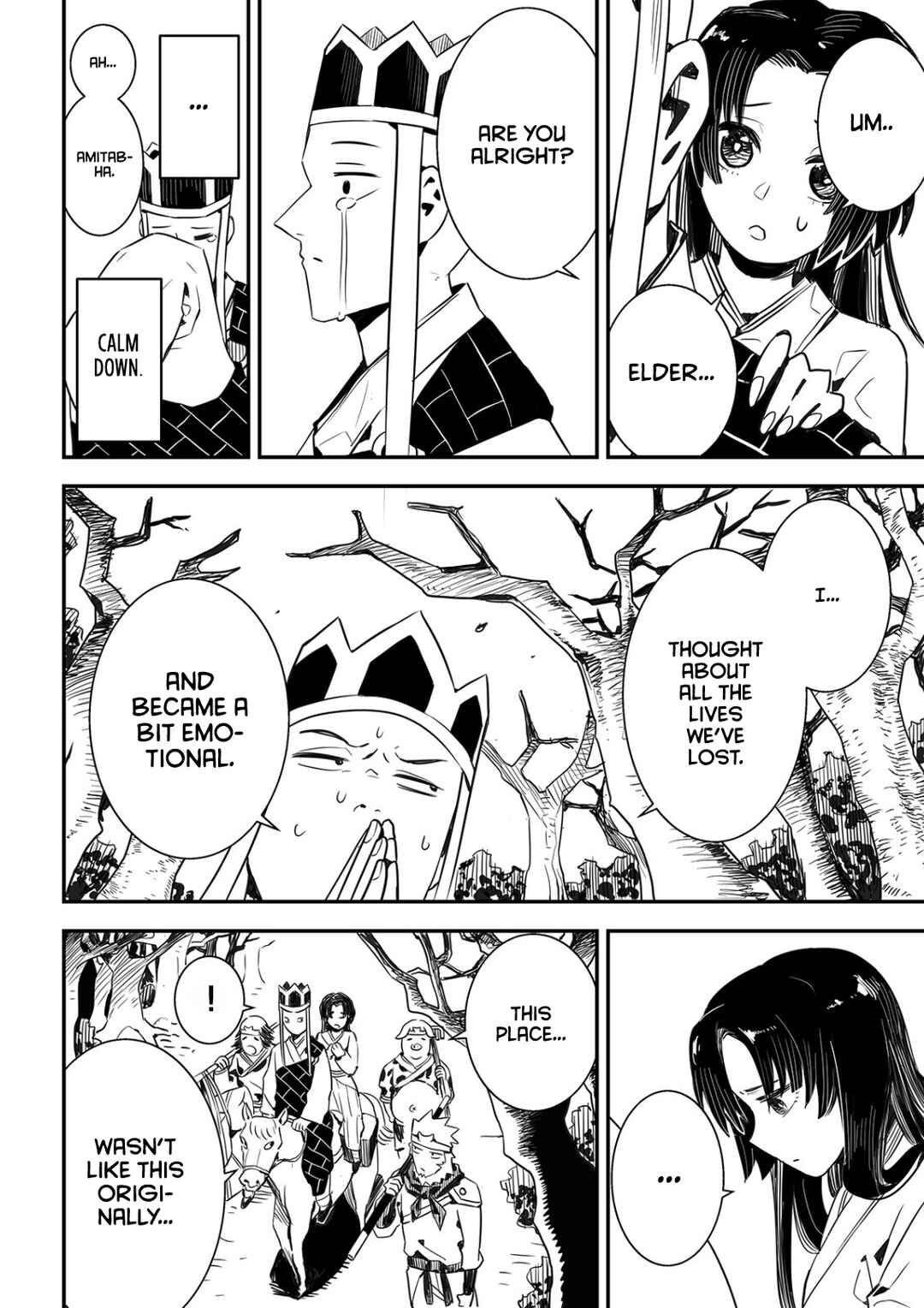 Shīfu de Fánnǎo Chapter ? - Page 15