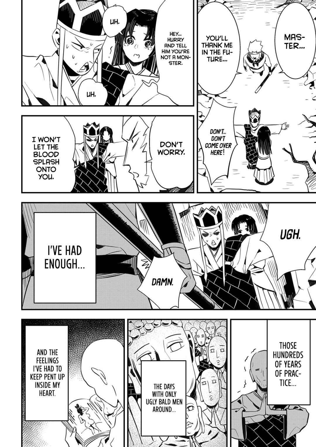 Shīfu de Fánnǎo Chapter ? - Page 19
