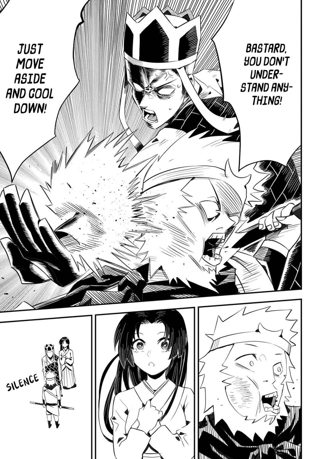 Shīfu de Fánnǎo Chapter ? - Page 20