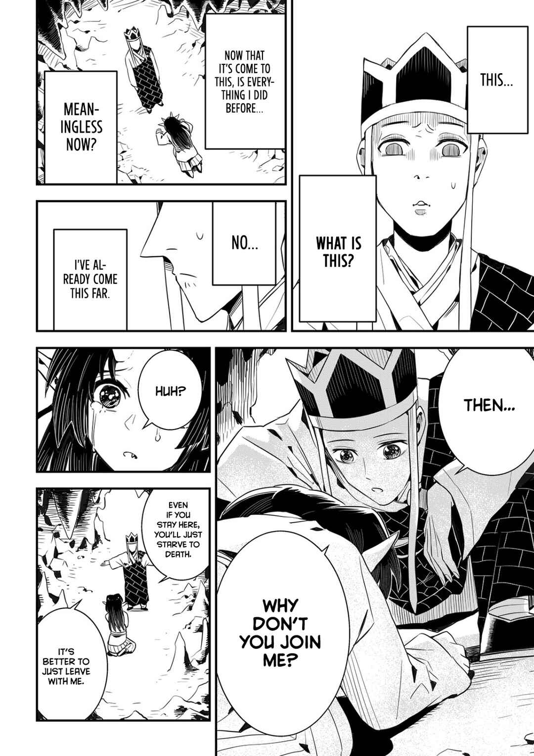 Shīfu de Fánnǎo Chapter ? - Page 25