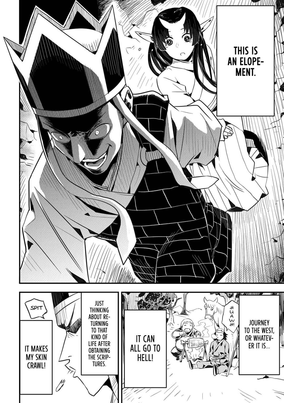 Shīfu de Fánnǎo Chapter ? - Page 27