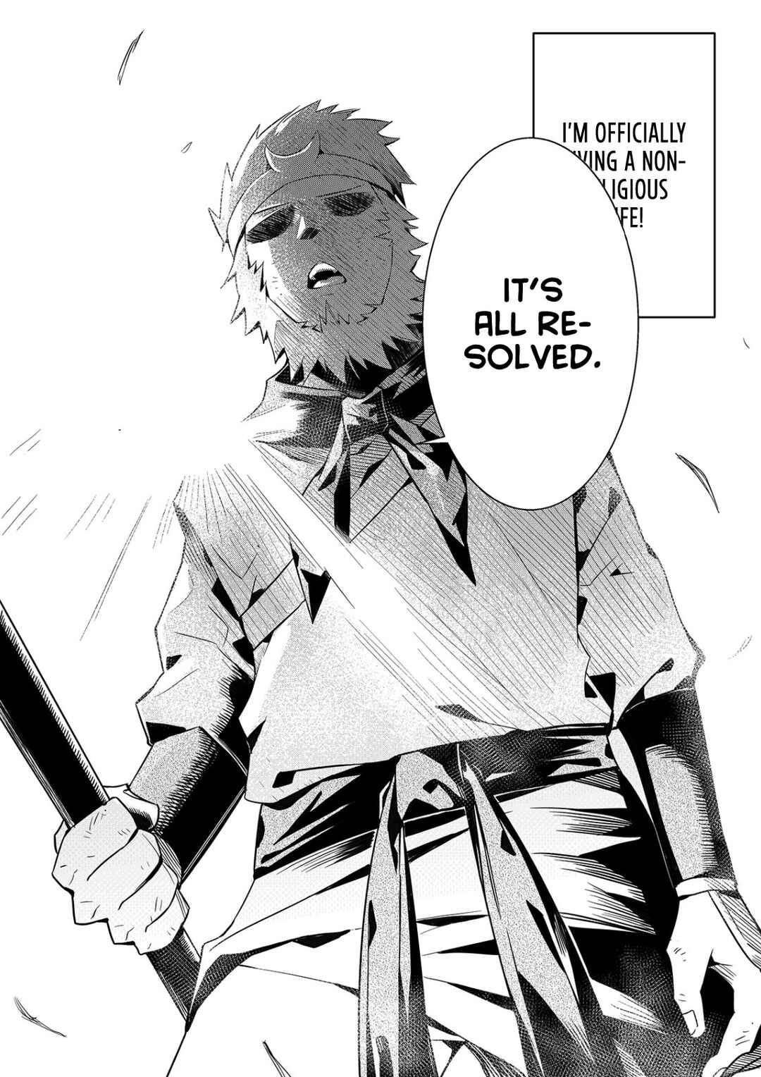 Shīfu de Fánnǎo Chapter ? - Page 29