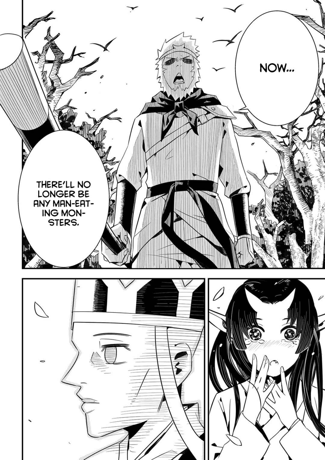 Shīfu de Fánnǎo Chapter ? - Page 31