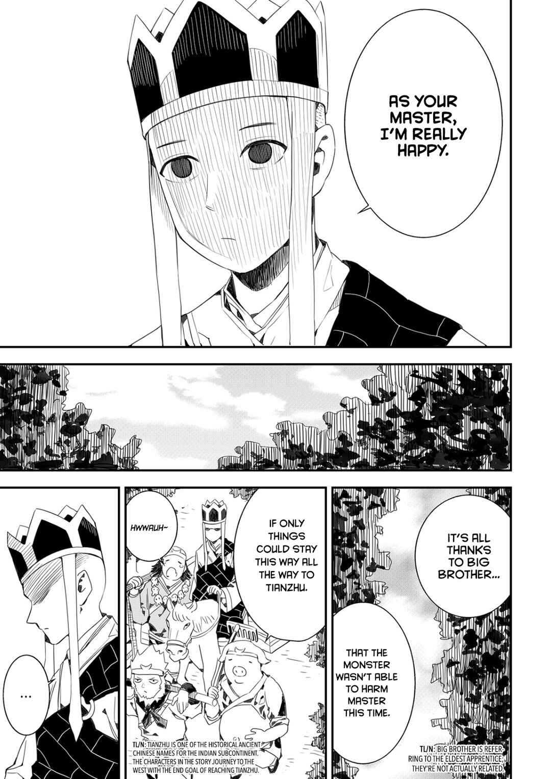 Shīfu de Fánnǎo Chapter ? - Page 4