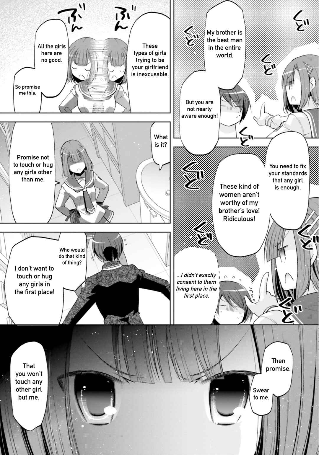 Hidan no Aria - G no Ketsuzoku Chapter 122 - Page 11