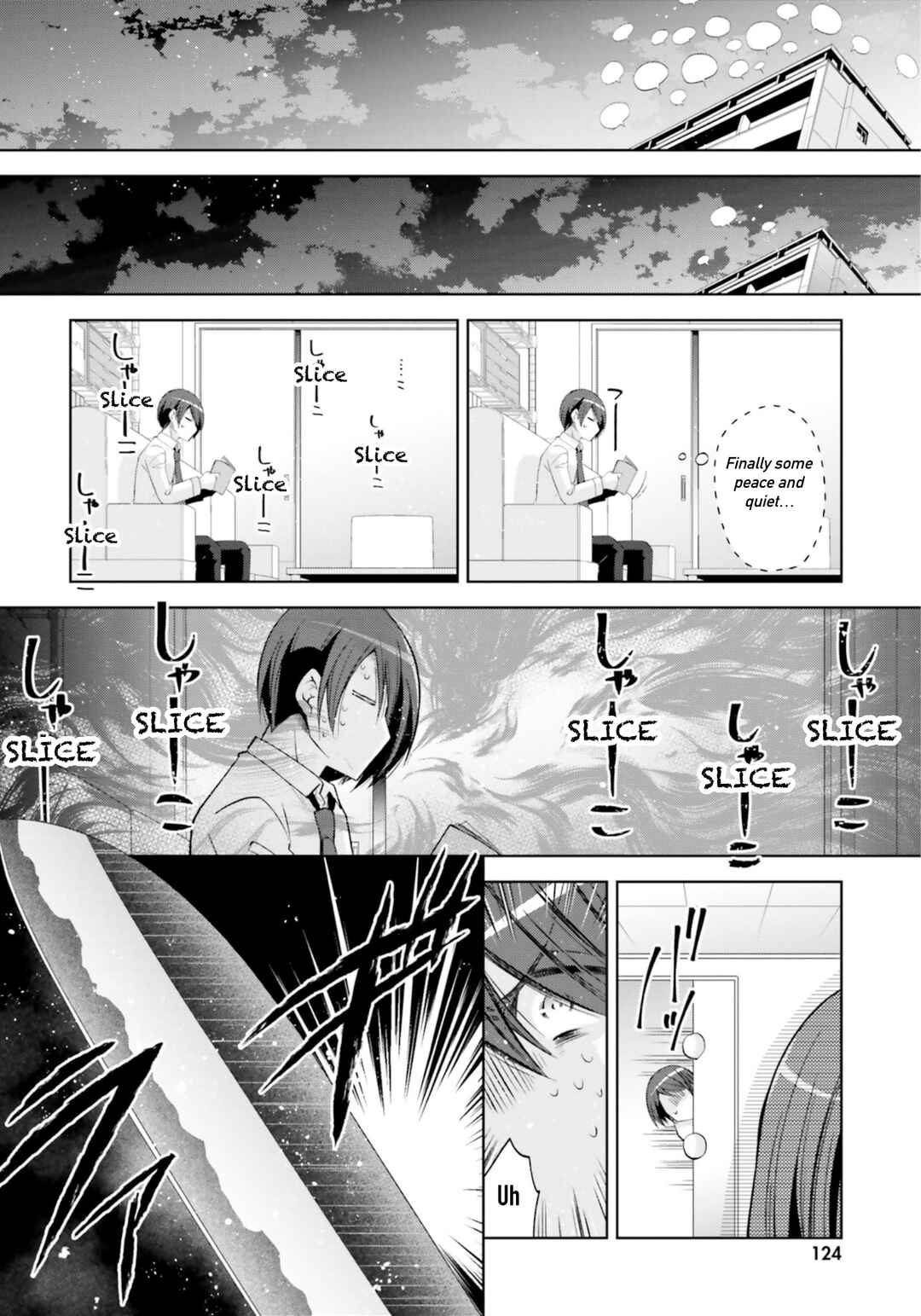 Hidan no Aria - G no Ketsuzoku Chapter 122 - Page 16