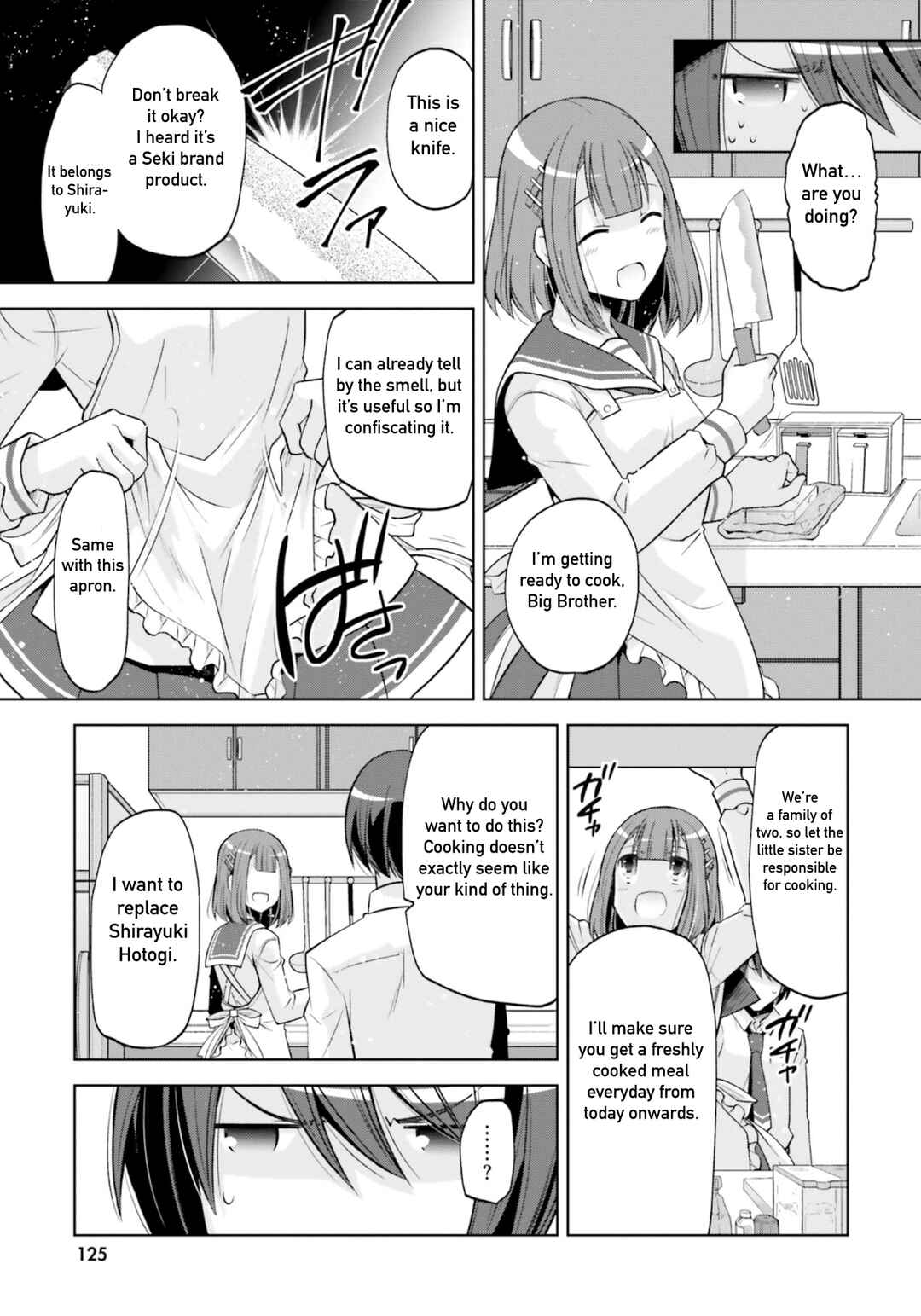 Hidan no Aria - G no Ketsuzoku Chapter 122 - Page 17