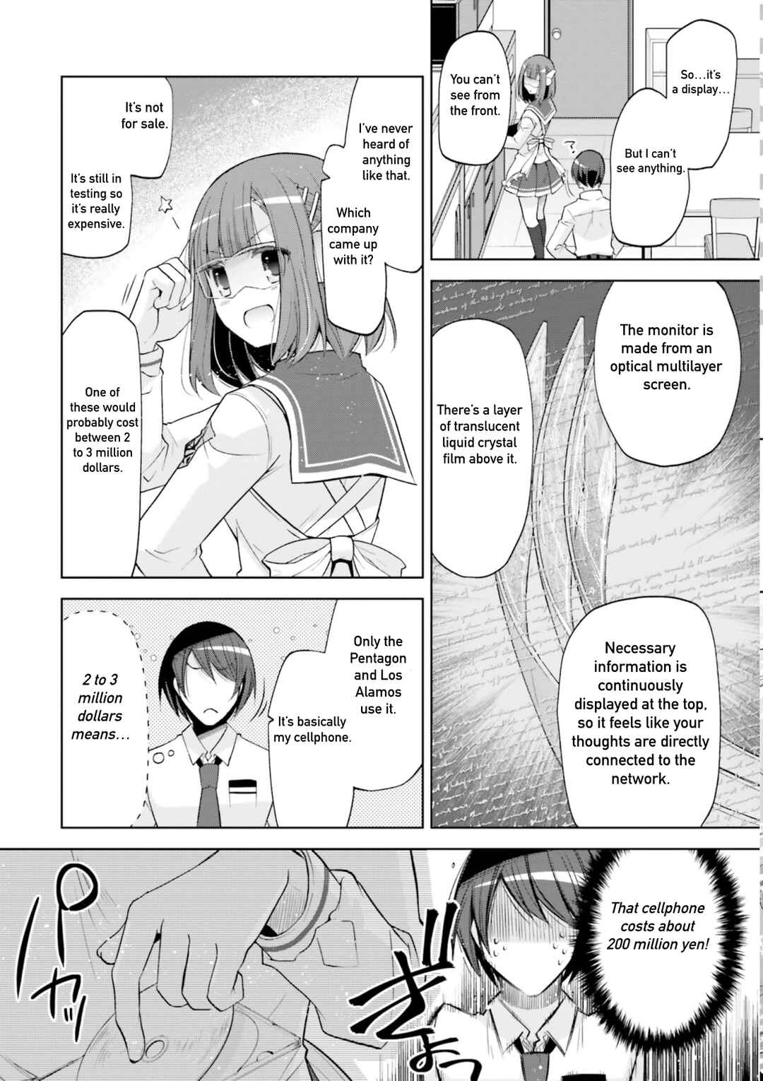 Hidan no Aria - G no Ketsuzoku Chapter 122 - Page 19