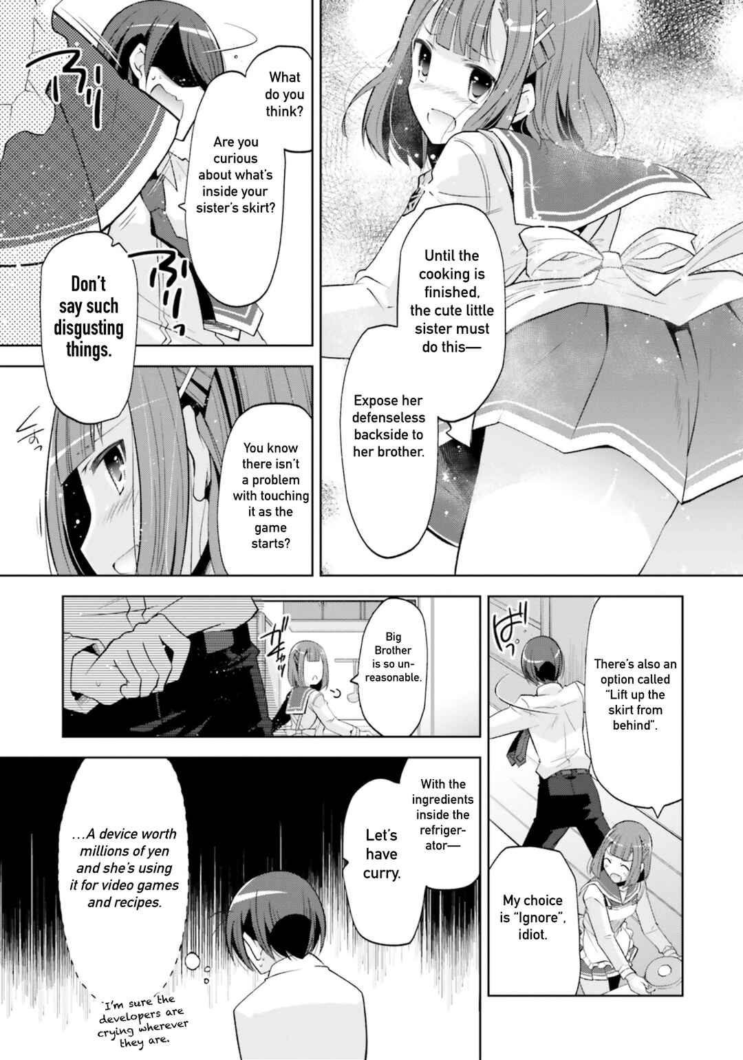 Hidan no Aria - G no Ketsuzoku Chapter 122 - Page 21