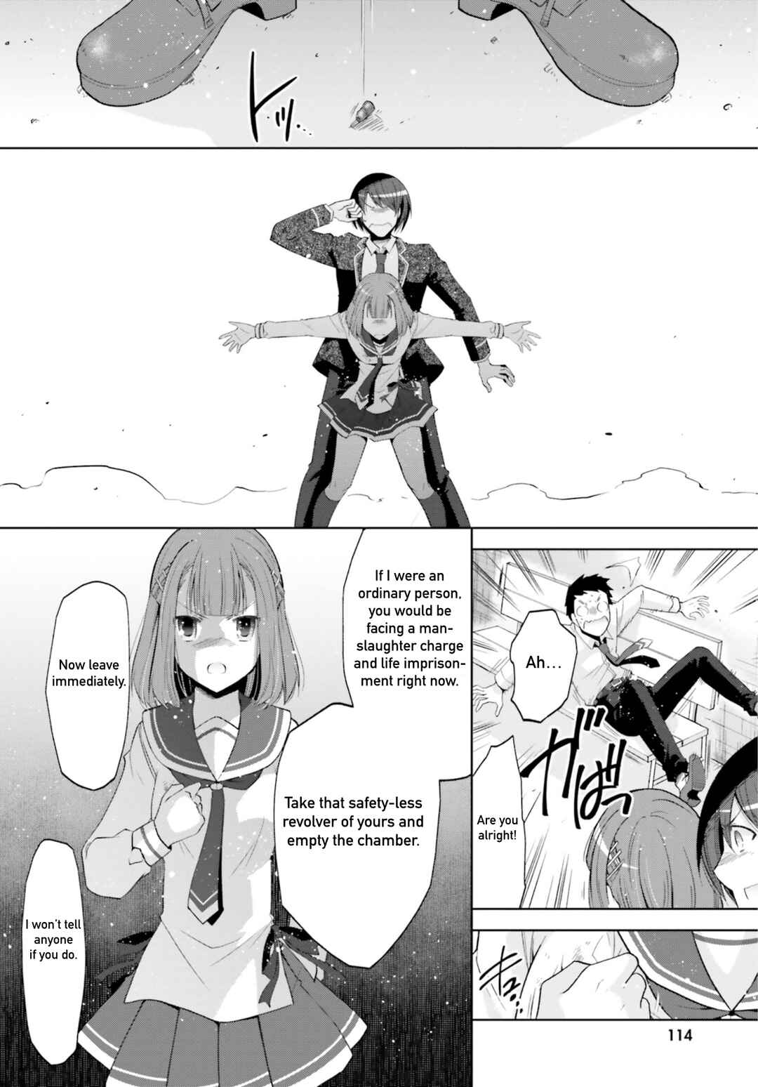 Hidan no Aria - G no Ketsuzoku Chapter 122 - Page 6