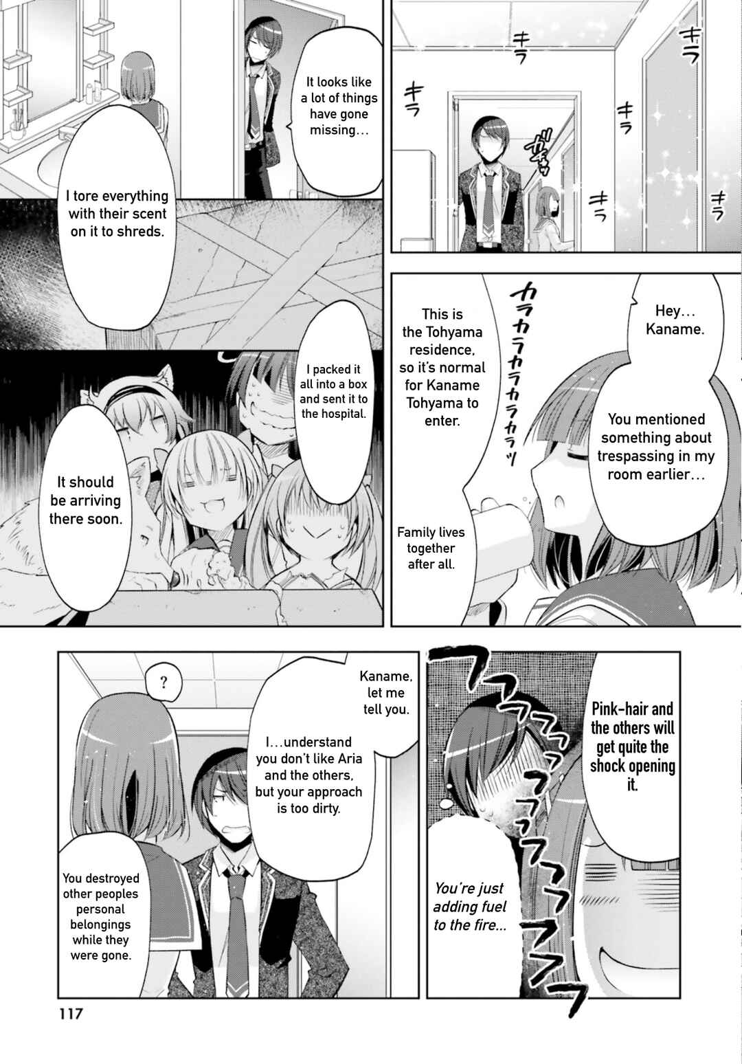 Hidan no Aria - G no Ketsuzoku Chapter 122 - Page 9
