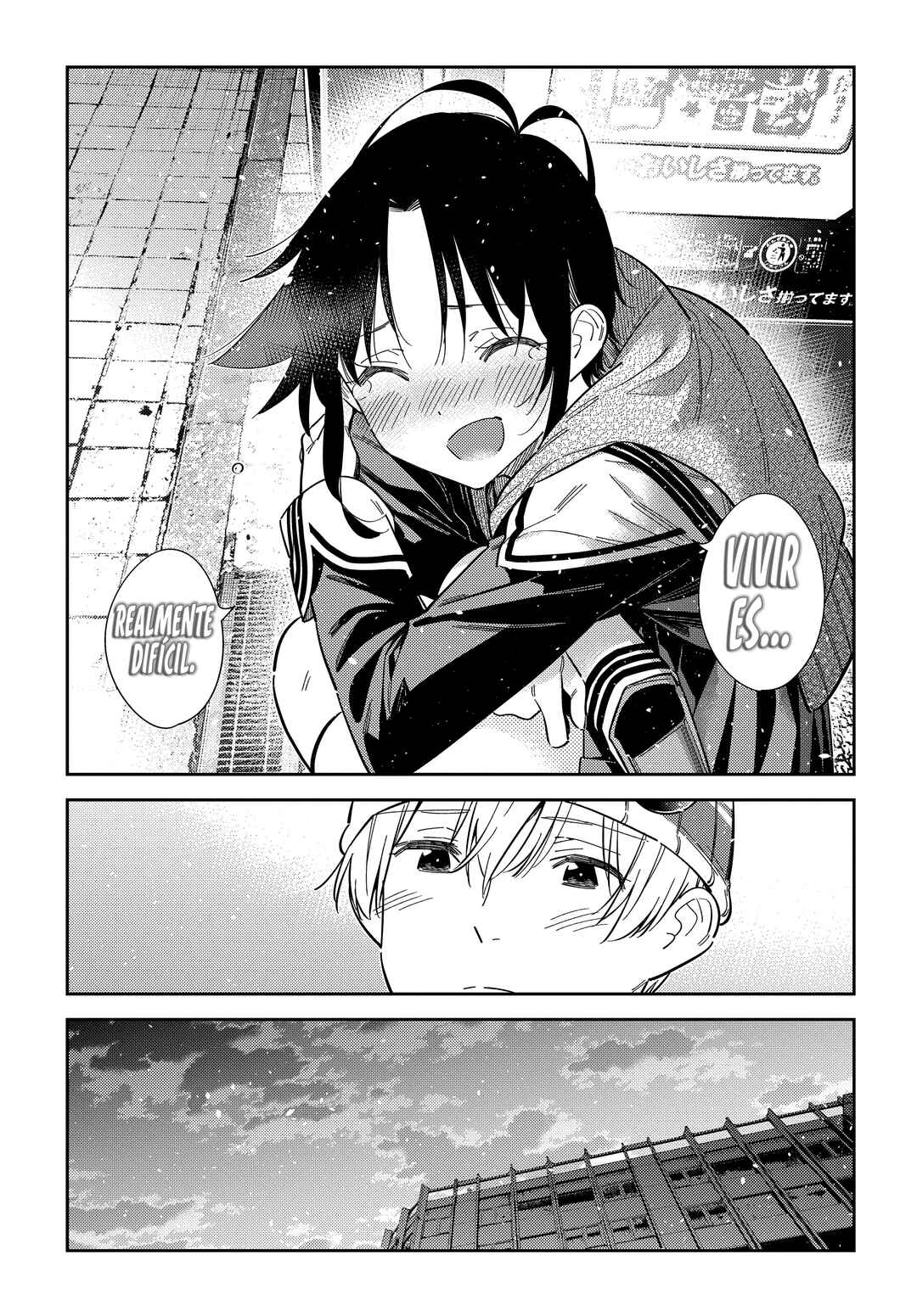 Shiunji-ke no Kodomotachi Chapter 69 - Page 10
