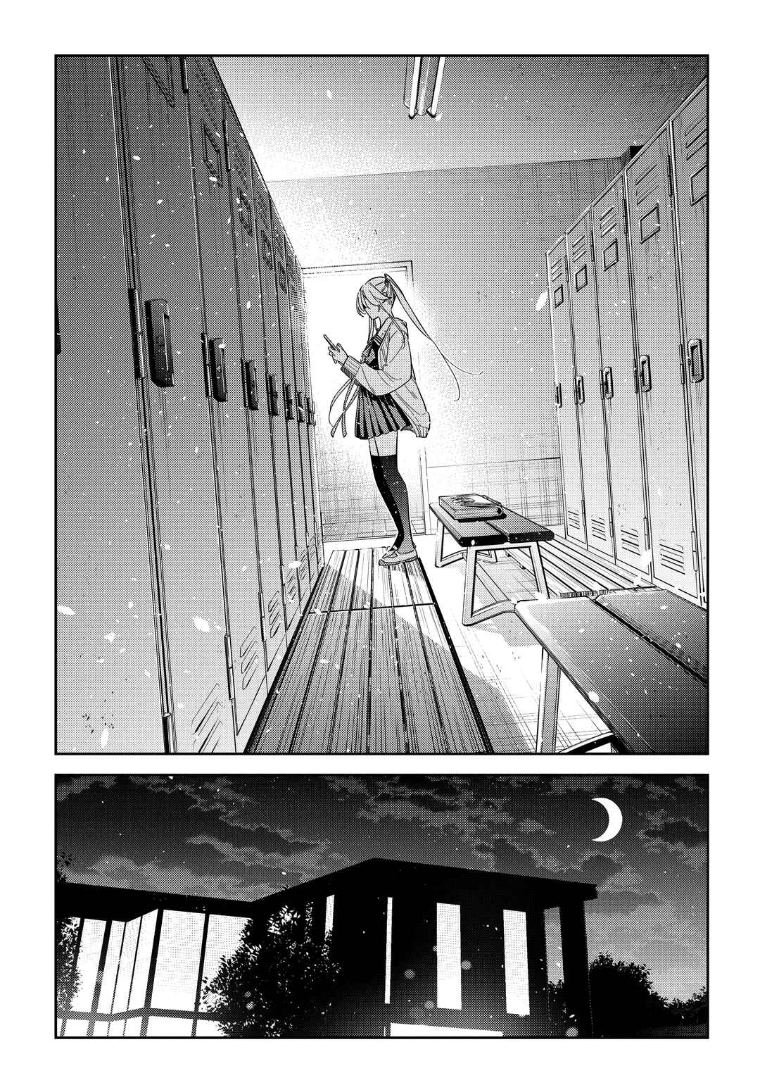 Shiunji-ke no Kodomotachi Chapter 69 - Page 14