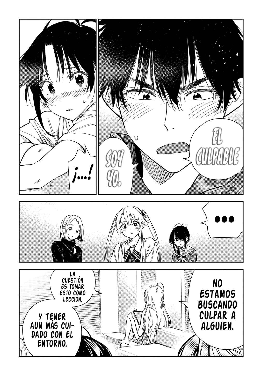 Shiunji-ke no Kodomotachi Chapter 69 - Page 18