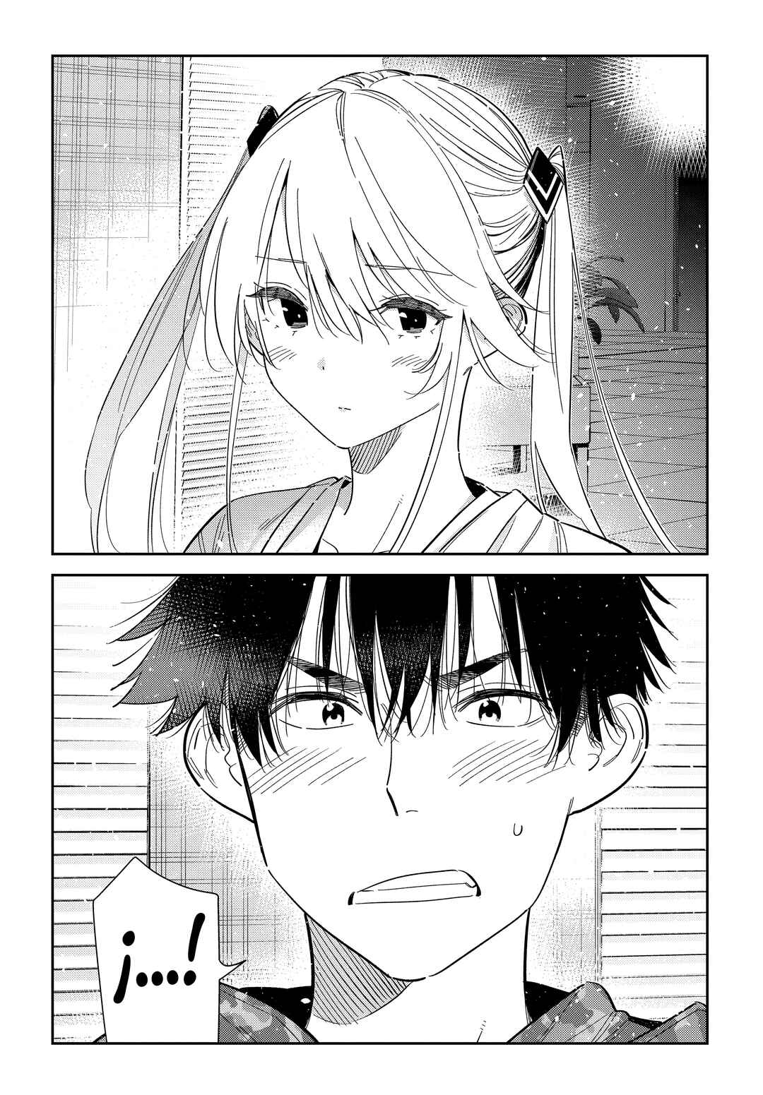 Shiunji-ke no Kodomotachi Chapter 69 - Page 21