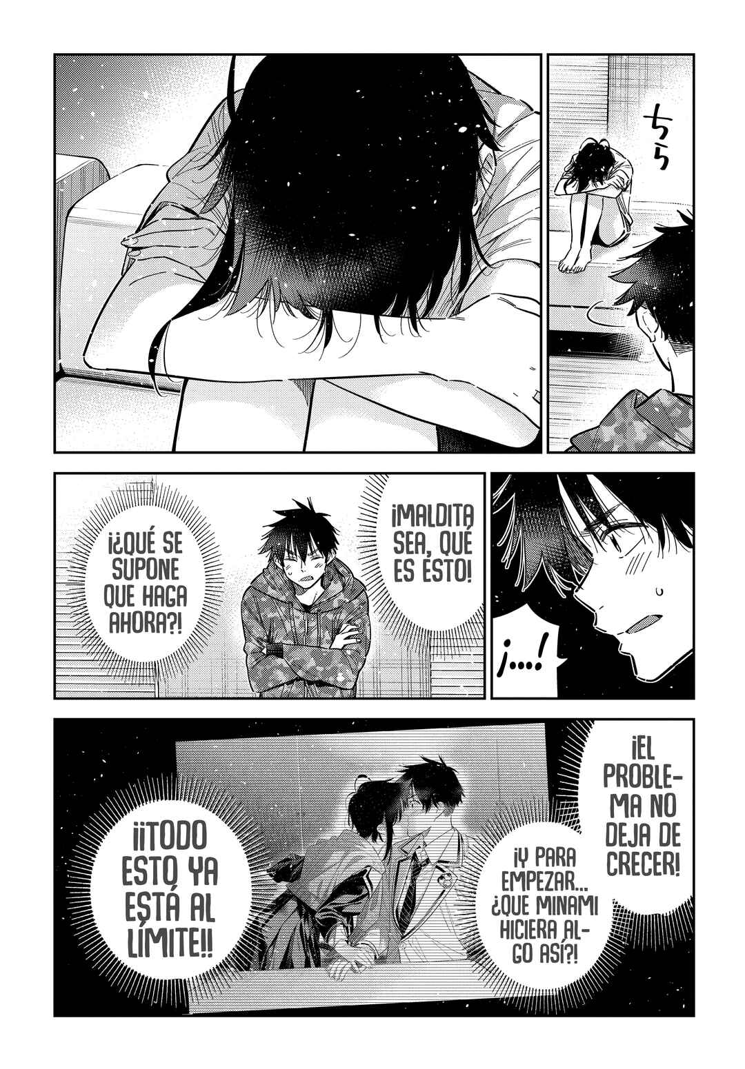 Shiunji-ke no Kodomotachi Chapter 69 - Page 22