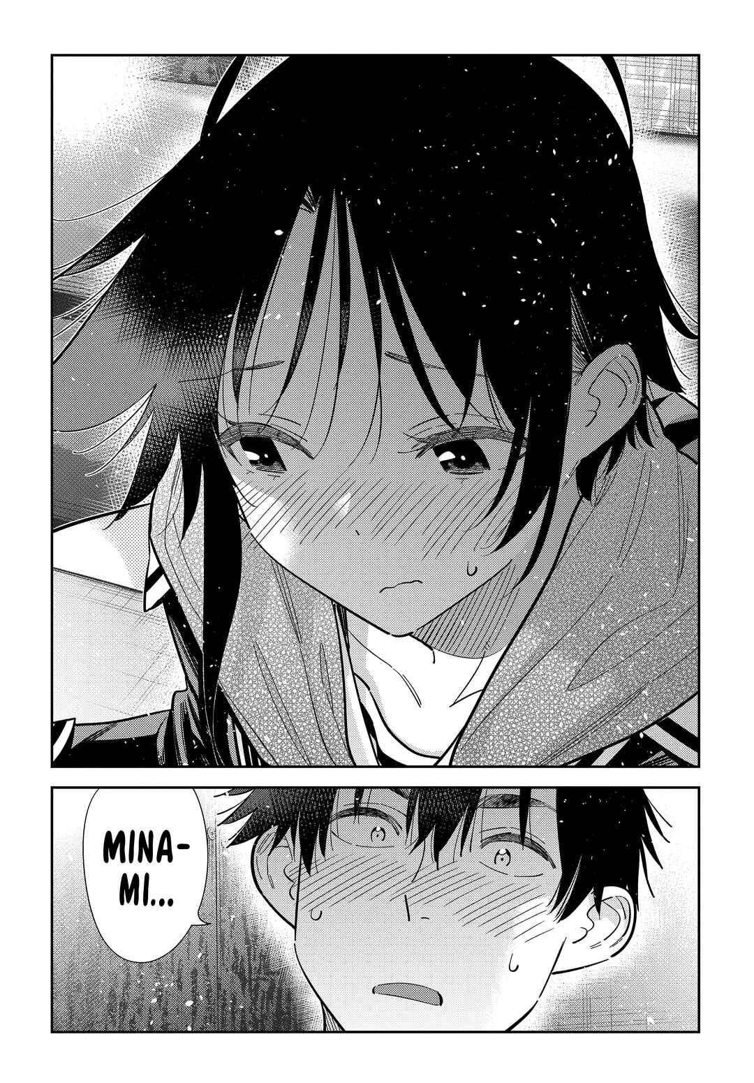 Shiunji-ke no Kodomotachi Chapter 69 - Page 5