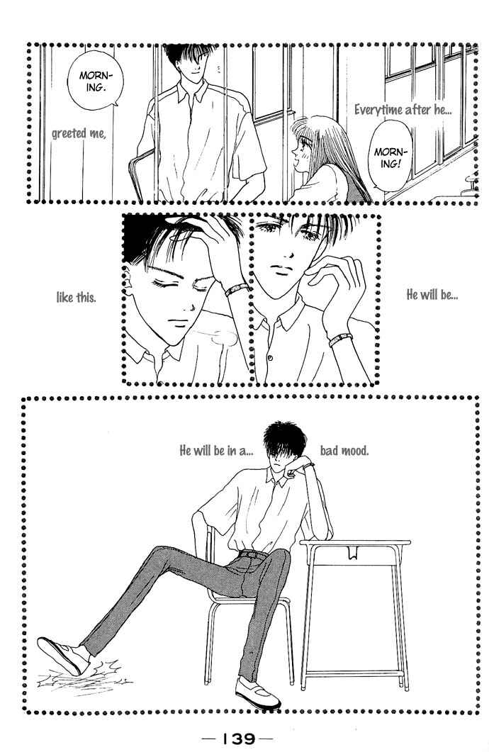 Risou no Kao o Motsu Otoko Chapter 4 - Page 17