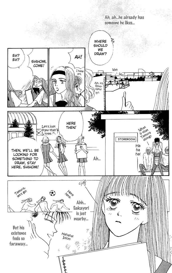 Risou no Kao o Motsu Otoko Chapter 4 - Page 19