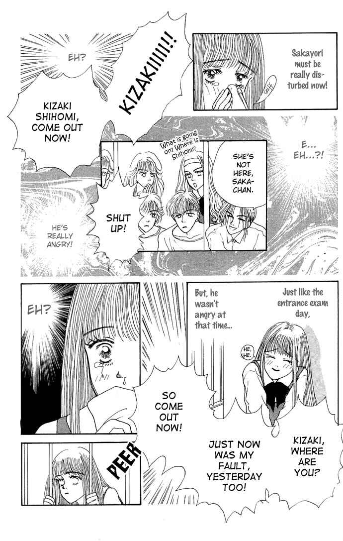 Risou no Kao o Motsu Otoko Chapter 4 - Page 29