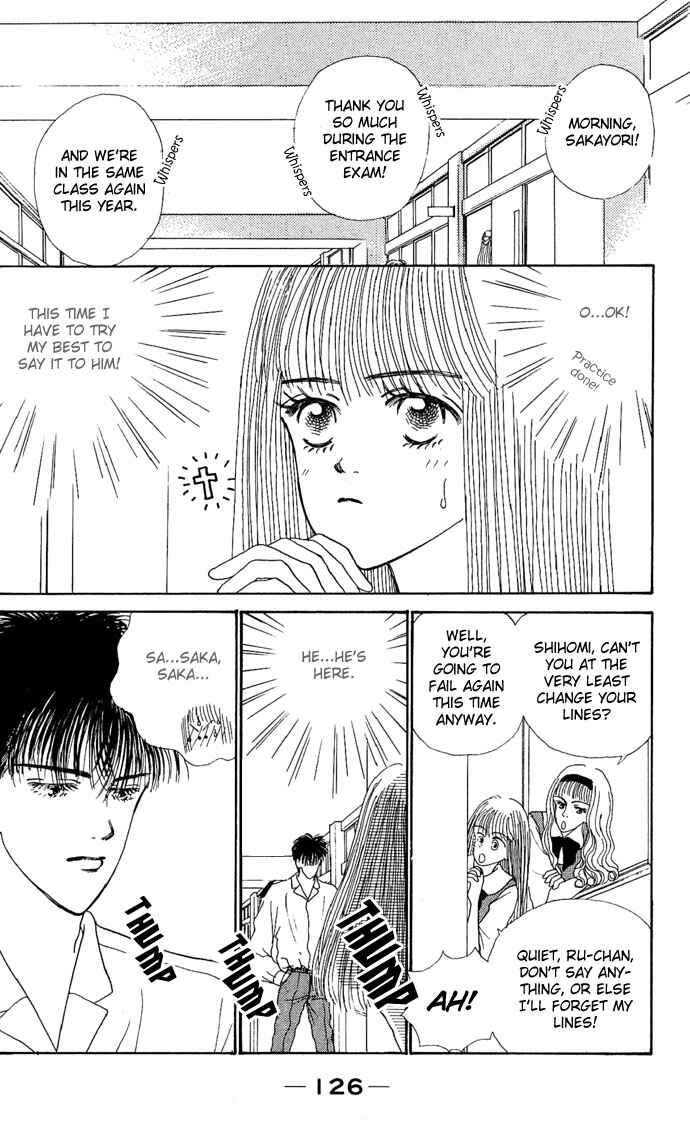 Risou no Kao o Motsu Otoko Chapter 4 - Page 4