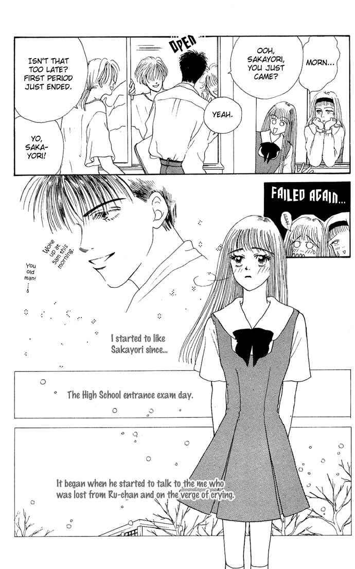 Risou no Kao o Motsu Otoko Chapter 4 - Page 5