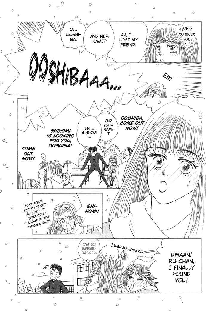 Risou no Kao o Motsu Otoko Chapter 4 - Page 7