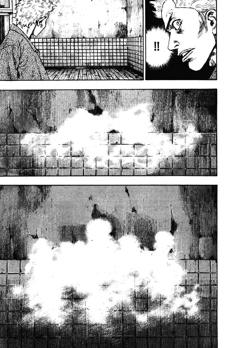 Shamo Chapter 137 - Page 10