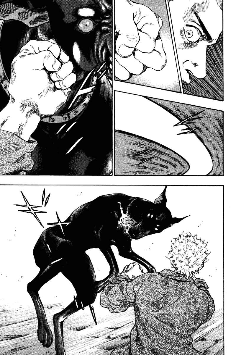 Shamo Chapter 137 - Page 2