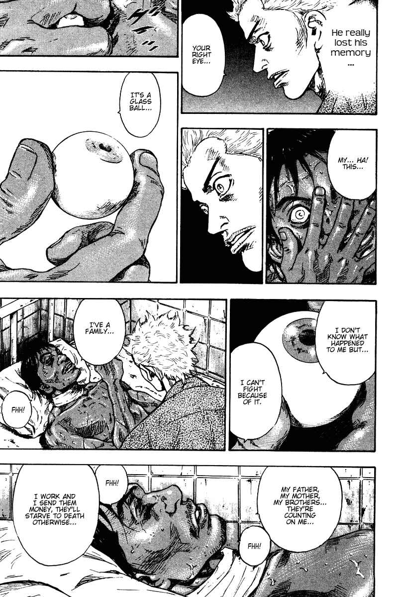 Shamo Chapter 137 - Page 6