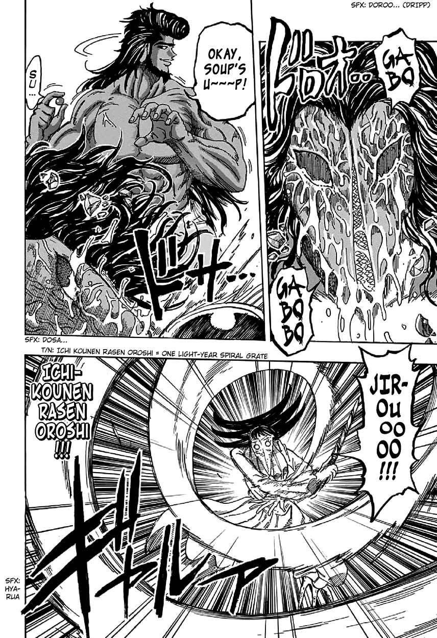 TORIKO Chapter 366 - Page 10