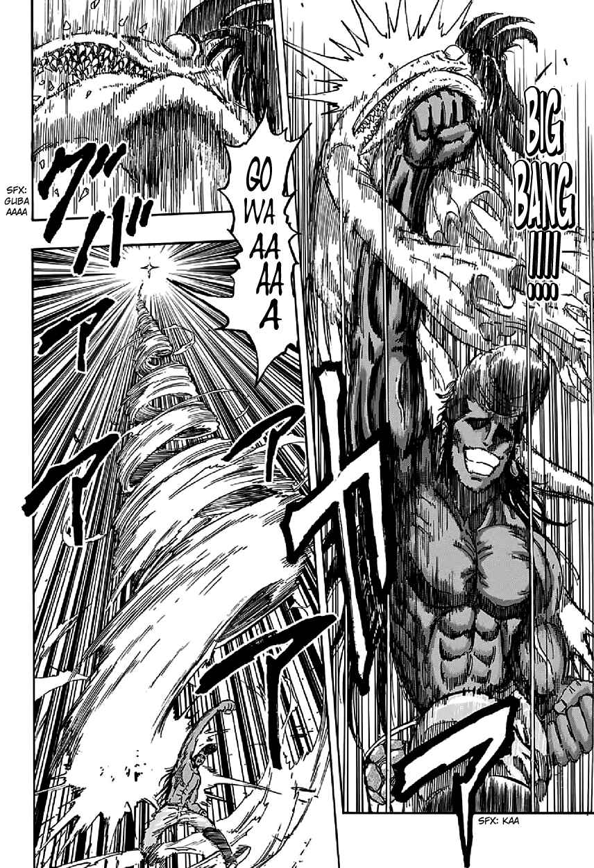 TORIKO Chapter 366 - Page 12