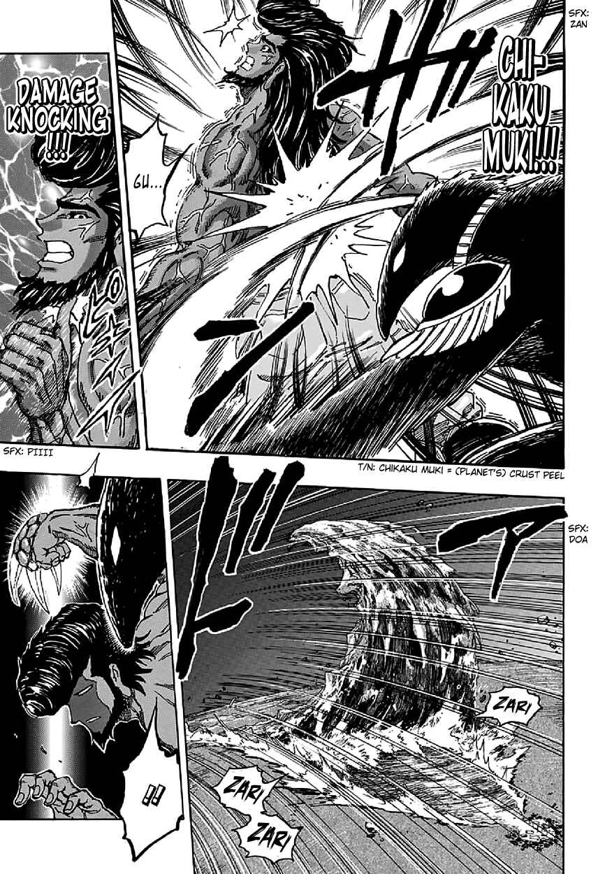 TORIKO Chapter 366 - Page 13