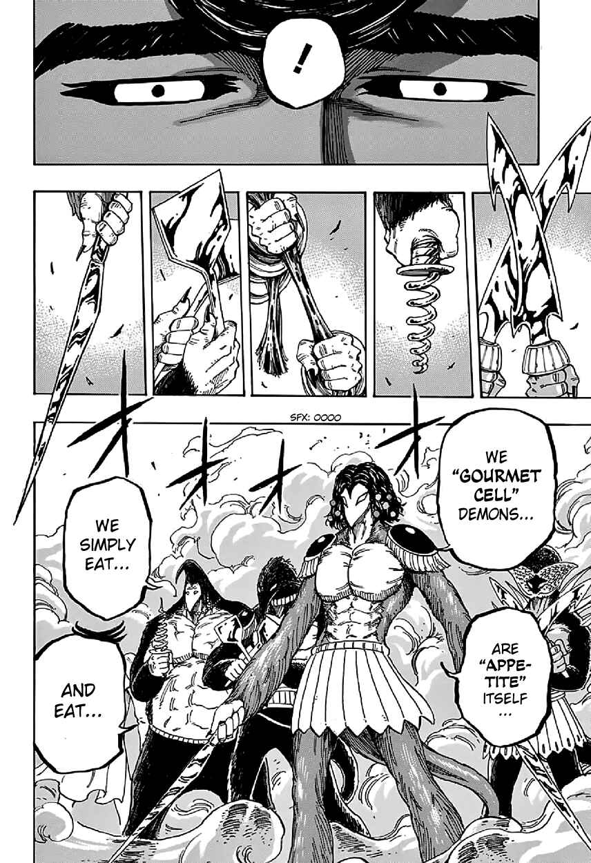 TORIKO Chapter 366 - Page 2