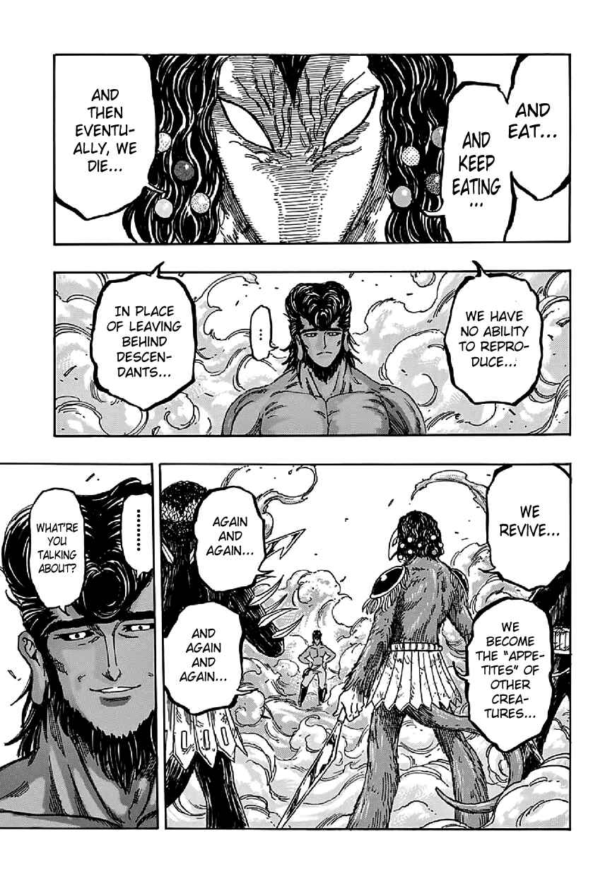 TORIKO Chapter 366 - Page 3