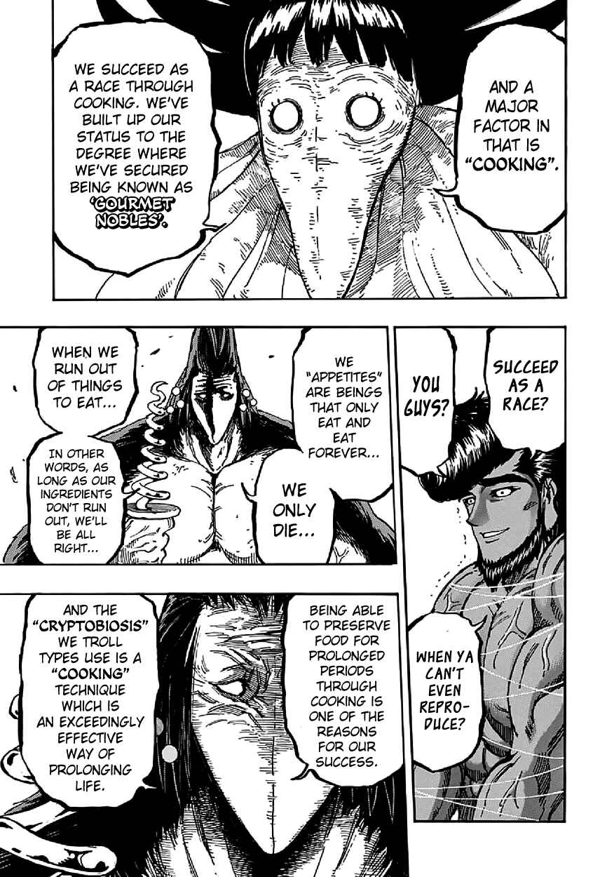TORIKO Chapter 366 - Page 5