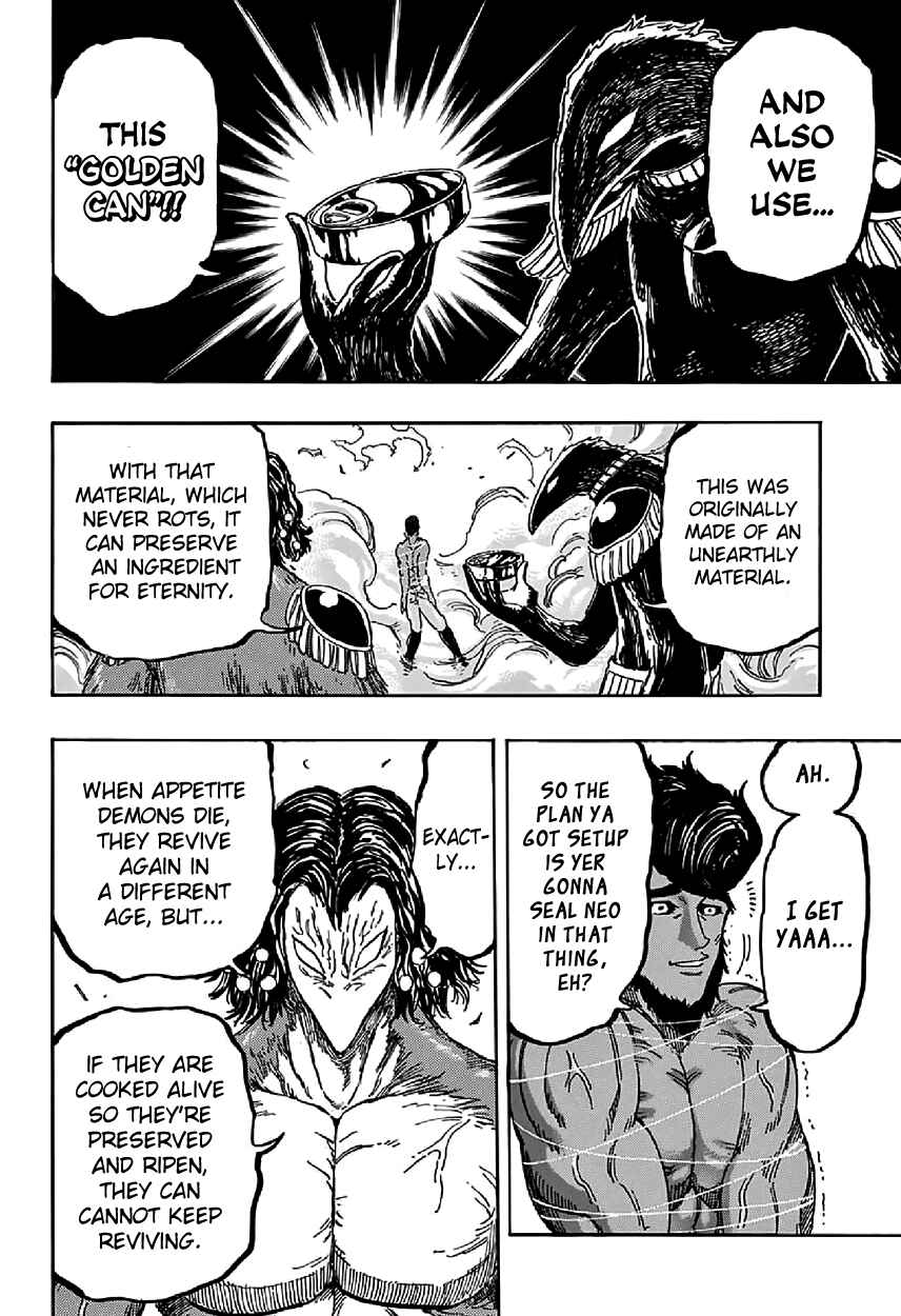 TORIKO Chapter 366 - Page 6