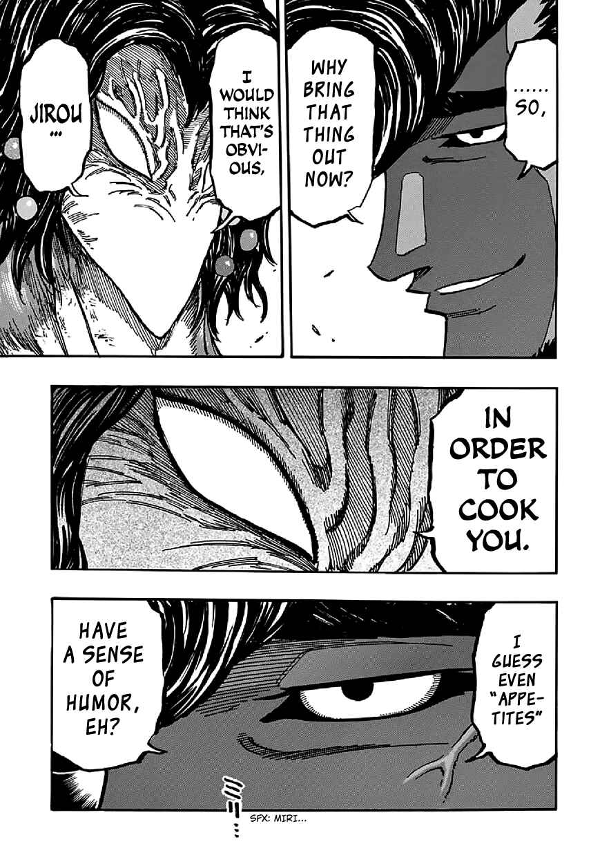 TORIKO Chapter 366 - Page 7