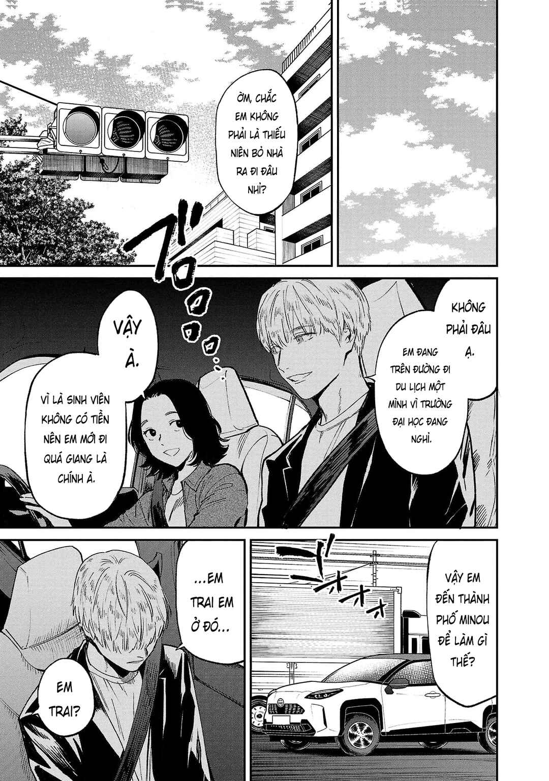 Jaa, Kimi no Kawari ni Korosou ka? Chapter 66 - Page 10