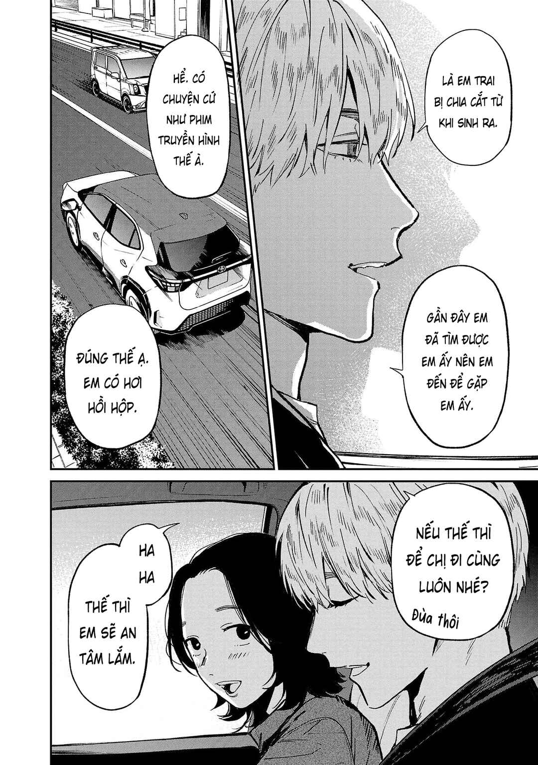 Jaa, Kimi no Kawari ni Korosou ka? Chapter 66 - Page 11