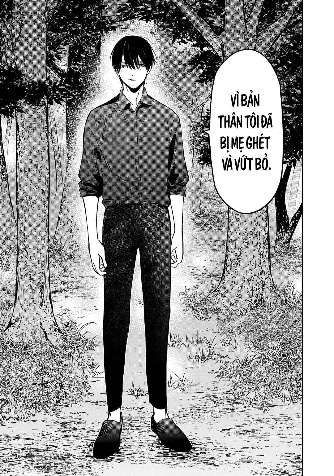 Jaa, Kimi no Kawari ni Korosou ka? Chapter 66 - Page 16