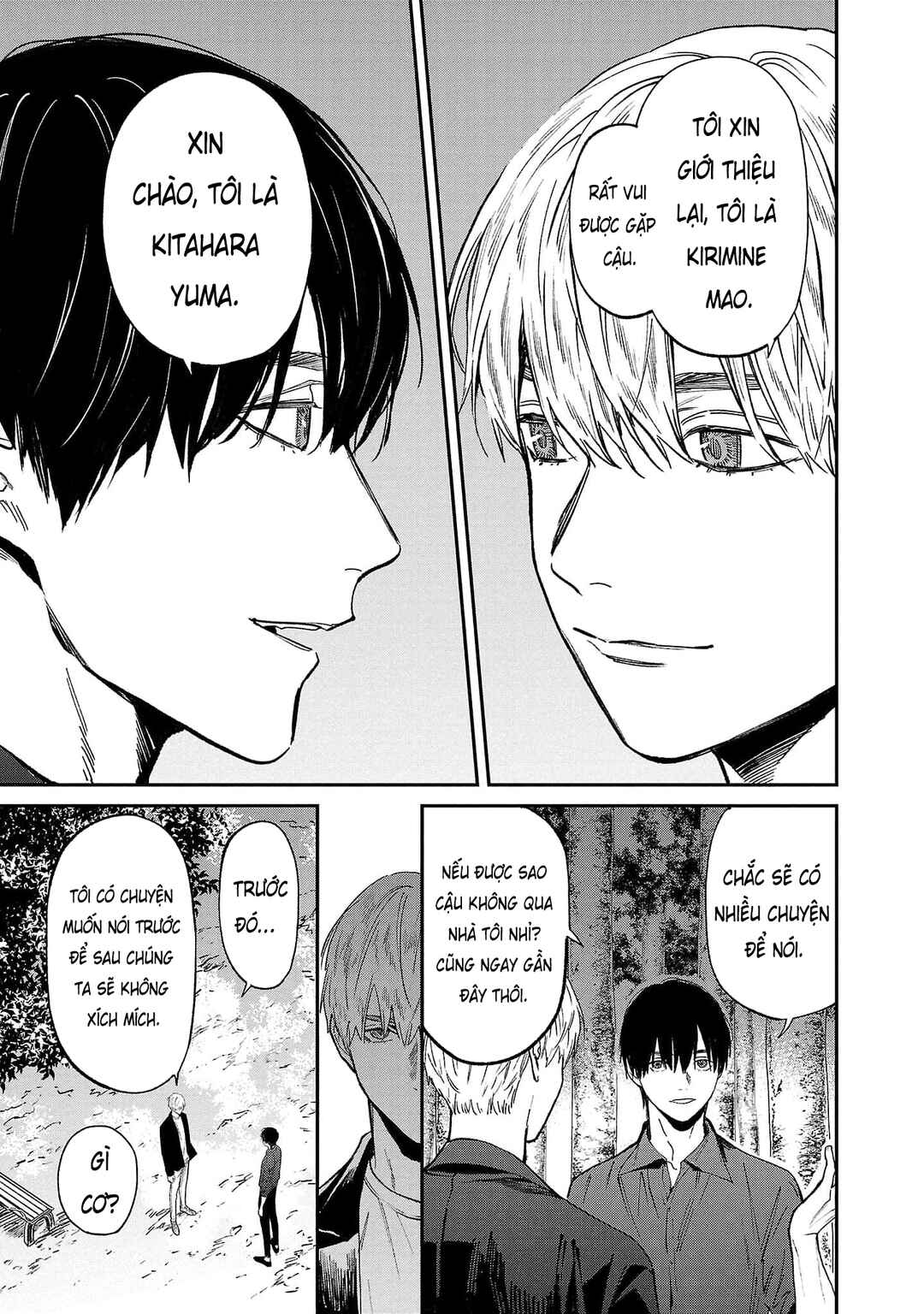 Jaa, Kimi no Kawari ni Korosou ka? Chapter 66 - Page 18