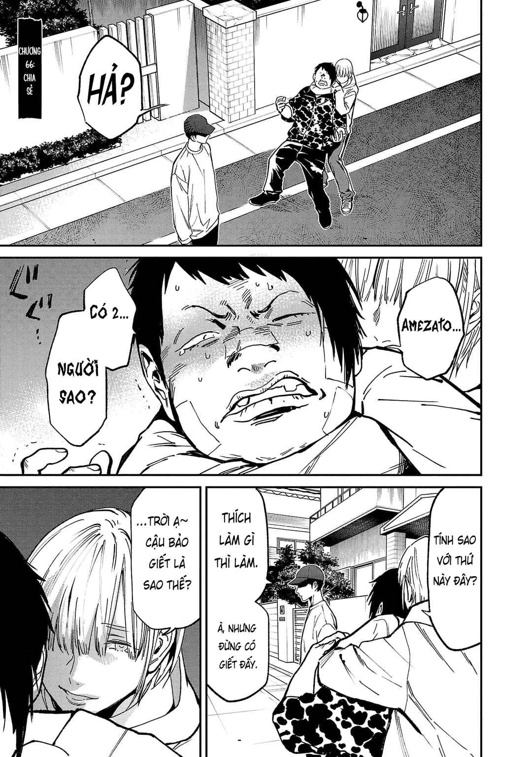 Jaa, Kimi no Kawari ni Korosou ka? Chapter 66 - Page 2