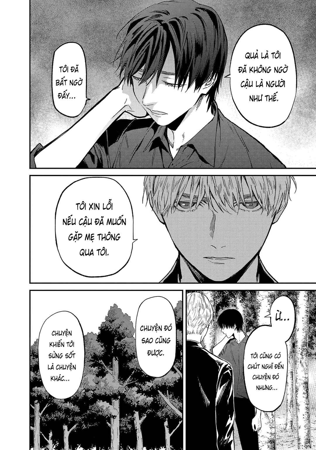 Jaa, Kimi no Kawari ni Korosou ka? Chapter 66 - Page 21