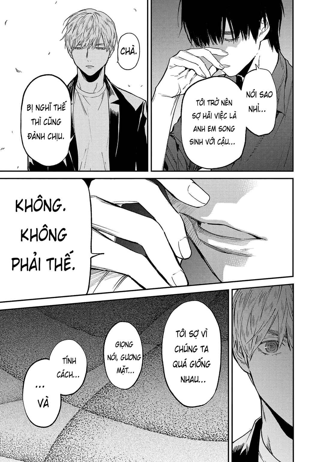 Jaa, Kimi no Kawari ni Korosou ka? Chapter 66 - Page 22