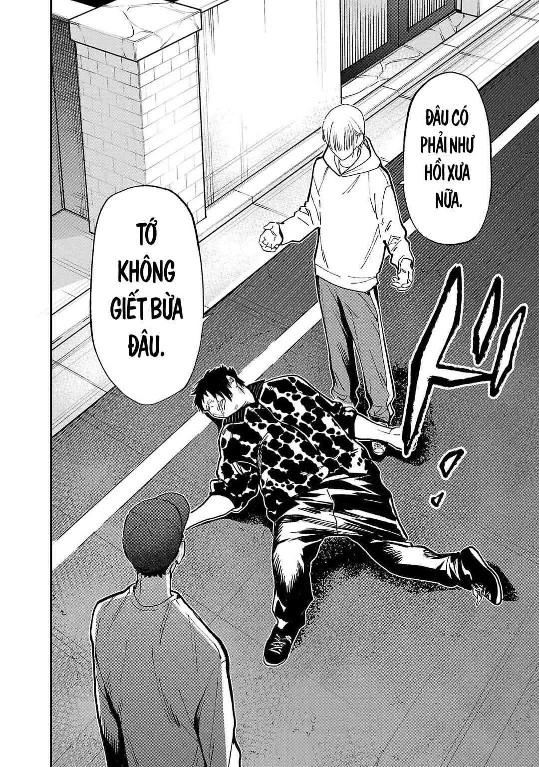Jaa, Kimi no Kawari ni Korosou ka? Chapter 66 - Page 3