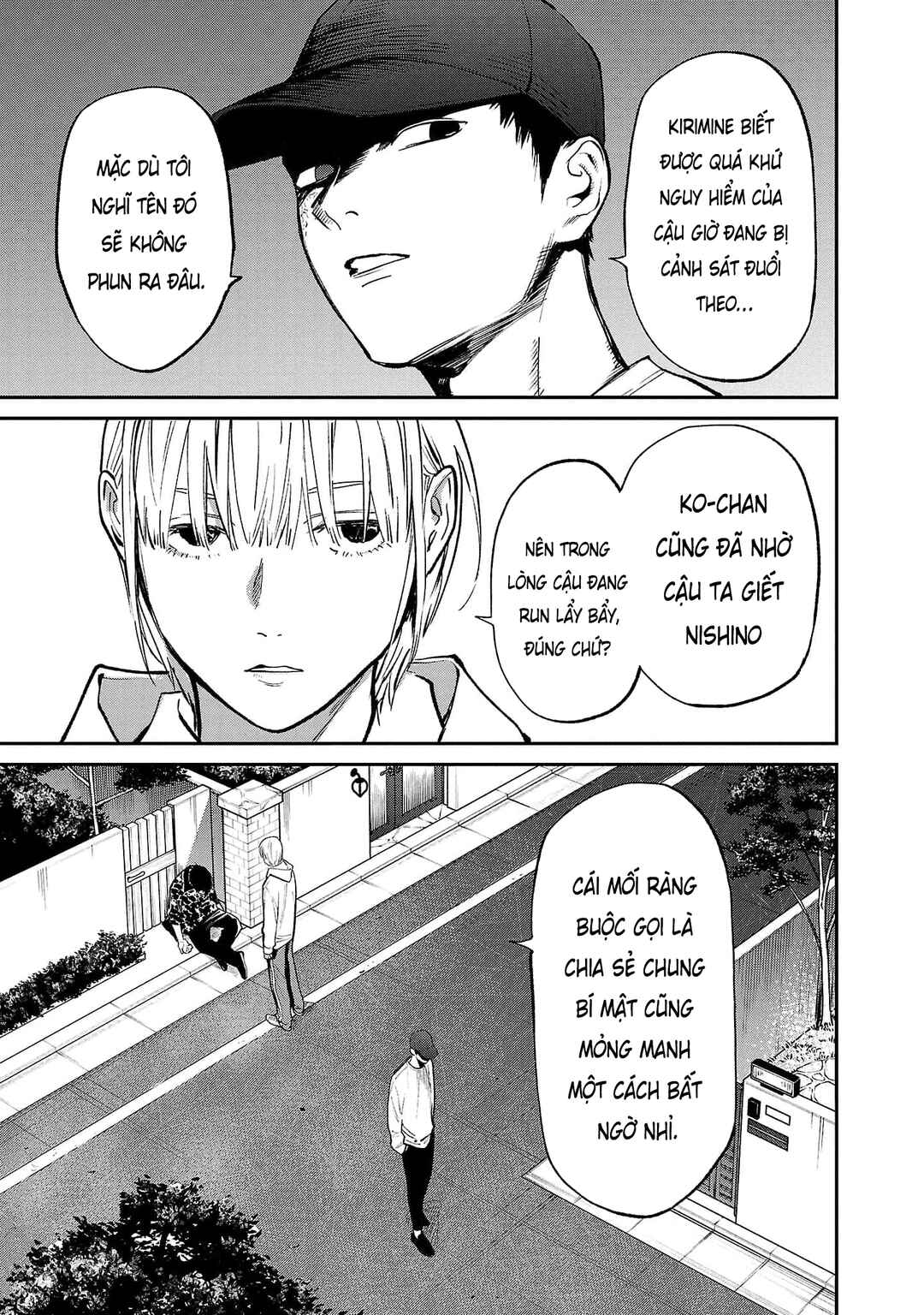 Jaa, Kimi no Kawari ni Korosou ka? Chapter 66 - Page 4