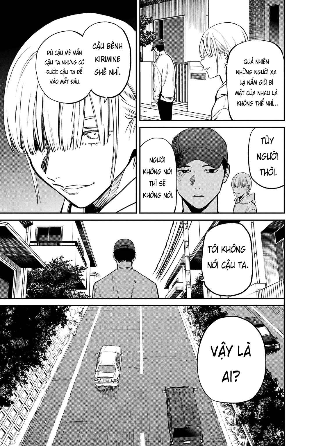 Jaa, Kimi no Kawari ni Korosou ka? Chapter 66 - Page 6