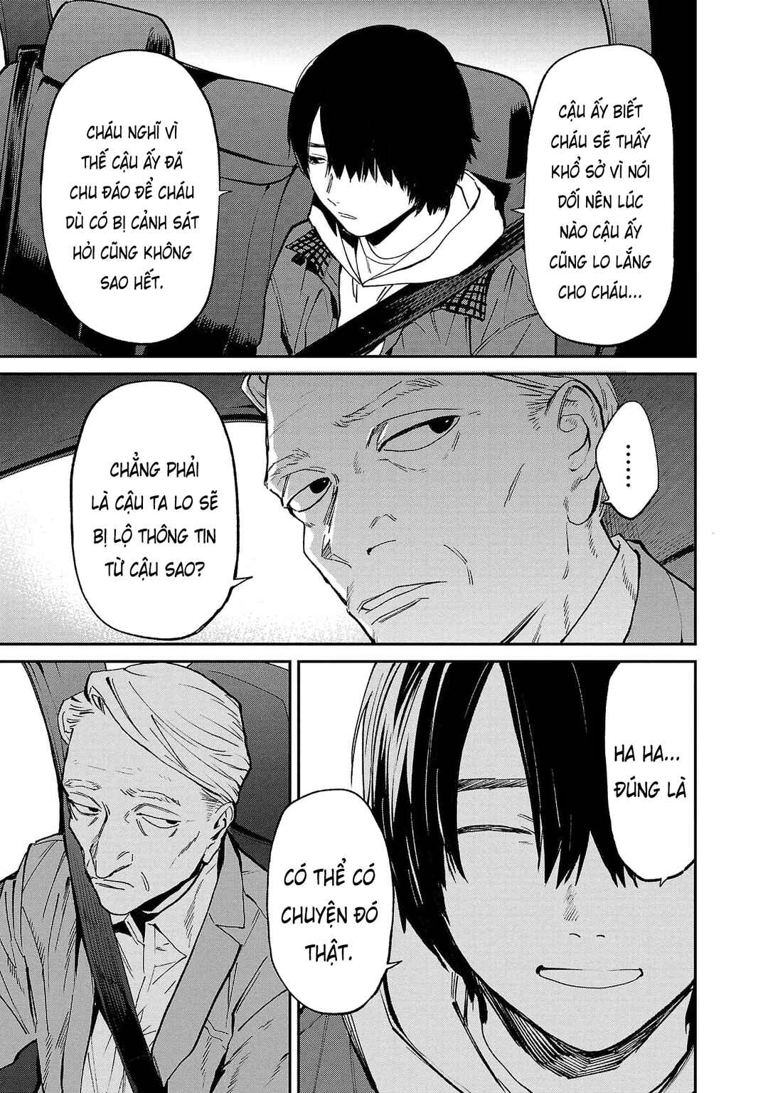 Jaa, Kimi no Kawari ni Korosou ka? Chapter 66 - Page 8